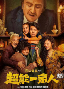 忘穿内裤被同桌c了好爽小说